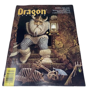 Vintage Dragon Magazine #131 Dungeons and Dragons March 1988 - Picture 1 of 12