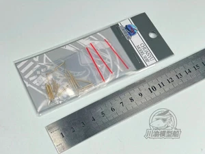 Chuan Yu 1/350 HMS Belfast Metal Gun Barrels for Trumpeter 05334 - Picture 1 of 1