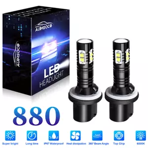 2PCS 880 890 892 893 899 200W 6000K Xenon White LED Fog Light Driving Bulbs A+++ - Picture 1 of 12