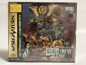 Ss Nobunaga'S Ambition Tenshoki Sega Saturn
