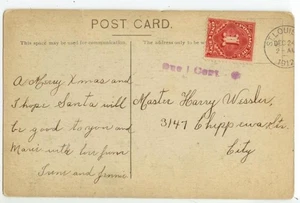 1912 St Louis Missouri unfranked ppc - postage due 1c - Picture 1 of 2