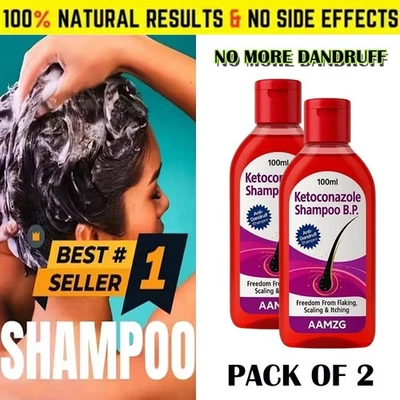 AAMZG Itchy Dry Scalp Anti-Dandruff Shampoo, 3.4 fl. oz. Pack Of 2 - Image 1 of 4