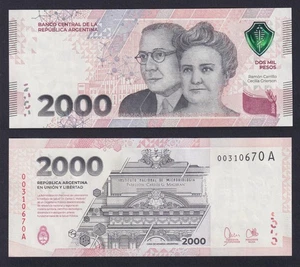 Banconota Argentina 2000 pesos 2023 P.-368.1 FDS/UNC - Imagen 1 de 2