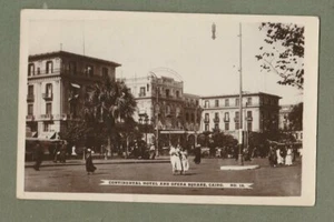 Alte Postkarte 1918 ein Kairoer Hotel Ägypten mit ARMEEBASIS Freimarke #456a - Bild 1 von 2