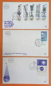 STAMPS ISRAEL 1964/65/66 - Kit 3 FDC First Day Cover - Picture 1 of 1