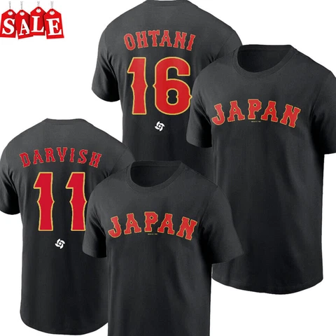 NEW Shohei Ohtani, Yu Darvish Japan Baseball 2023 World Baseball Classic T Shirt Cover