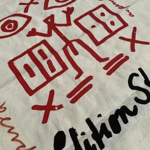 A.R.Penck 1939-2017: Siebdruck beidseitig auf Baumwolltasche,1990/93 43 x 37cm - Bild 1 von 5