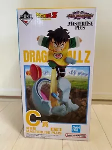 Figura Ichiban Kuji Dragonball Son Gohan VS Omnibus Increíble Premio C FS JP NUEVO - Imagen 1 de 3