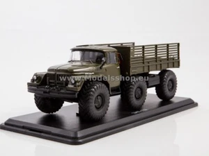 ModelPro 0172MP ZIL-132 flatbed truck, prototype 1960 - Imagen 1 de 6