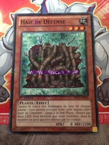 Carte YU GI OH HAIE DE DEFENSE BP02-FR081 MOSAIQUE RARE - Picture 1 of 1