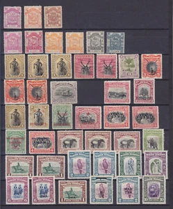 NORTH BORNEO 1886/1941, 45 MINT STAMPS, ALMOST ALL ARE MLH - Picture 1 of 1