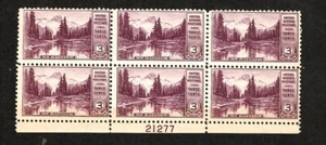 1934 U.S. NATIONAL PARKS 3c  Dp Vio Mt Rainier Plt#Blk of 6  Sc#742 M/H/OG - Picture 1 of 1