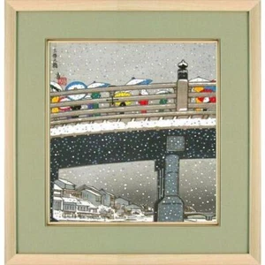 Tokuriki Tomikichiro xilografia originale giapponese Sanjo Ohashi Snow Japan - Foto 1 di 3