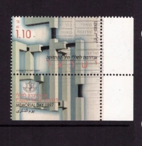 Israel 1997 Memorial Day MNH sello como nuevo - Imagen 1 de 1