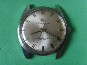 Reloj Manual Vintage SHANGHAI 1123 502 17J - Imagen 1 de 8