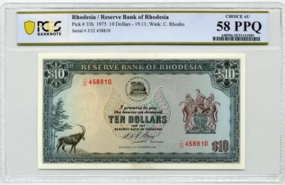 1975 10 Dollars Rhodesia, Pick# 33h - PCGS Choice AU58 PPQ - Image 1 of 2