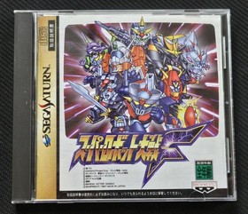 SS Sega Saturn Super Robot Wars F + Super Robot Wars F Edition Tested