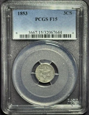 1853 Three Cent Silver Piece - PCGS F15 - Image 1 of 4