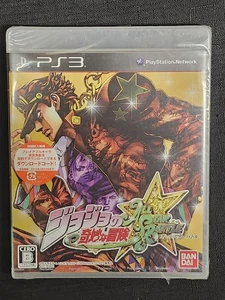 JoJo's Adventure: All-Star Battle (Sony PS3). Nagelneu & versiegelt - Japan Import - Bild 1 von 3