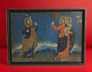 Antikes religiöses Kunstwerk aus dem 19. Jahrhundert auf Metall Maria, Josef & Jesuskind 11 Zoll x 8 Zoll ALT - Bild 1 von 20