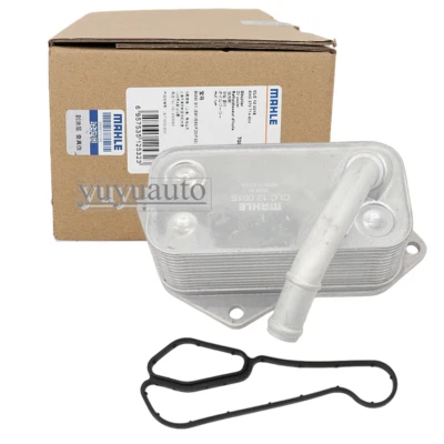 Engine Oil Cooler For BMW E60 E90  320i 428i 328i X1 X5 X6 Z4 11427525333 — 第 1/3 张图片