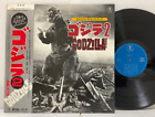 OST – Godzilla 2 LP 1978 Japan Toho Records TV Soundtrack Anime Tokusatsu w/ Obi