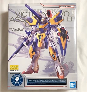 MG 1/100 Gundam Base Limited V2 Assault Buster Gundam Ver.Ka Titanium Finish - Picture 1 of 7