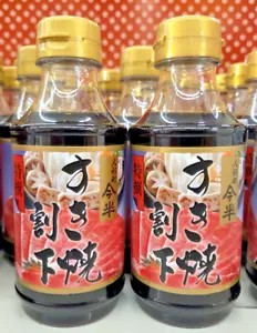 Imahan Sukiyaki Warishita 12,16 oz 360 g (2 botellas) - Imagen 1 de 2
