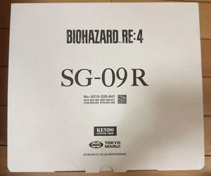 SG-09R Biohazard RE4 Tokyo Marui Pistol New - Picture 1 of 2
