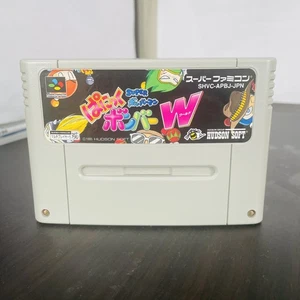 Super Bomberman Panic Bomber W Nintendo Super Famicom Hudson 1995 Japanese Ver - Picture 1 of 24