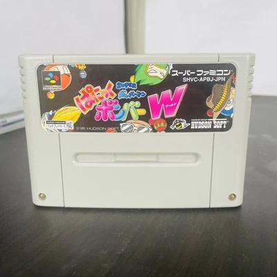 Super Bomberman Panic Bomber W Nintendo Super Famicom Hudson 1995 Japanese Ver - Image 1 of 4