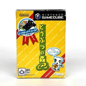 Animal Crossing Dobutsu no Mori e Plus con lettore di carte Nintendo GameCube Giappone - Foto 1 di 14