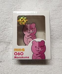 Good Smile SDCC 2022 Exclusive Nendoroid Pin #060 Monokuma Sealed