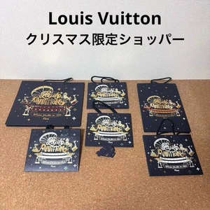 6 paquetes de bolsas pequeñas de papel LOUIS VUITTON para compras edición de Navidad 2024 - Imagen 1 de 4