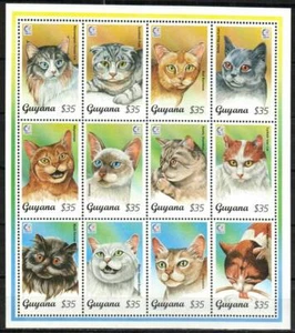 Guyana Stamp 2945  - Cats - Picture 1 of 1