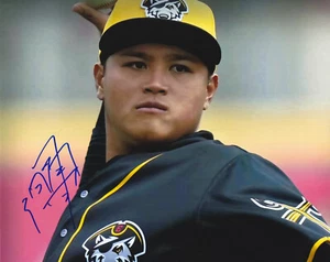 Hao-Yu Lee signiert IP 2024 Erie SeaWolves 8x10 Foto Detroit Tigers #12 Prospekt! - Bild 1 von 2