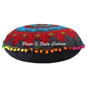 Indian Floral Round Embroidered Suzani Floor Pillow Cover Pom Pom Cotton 18" - Picture 1 of 5