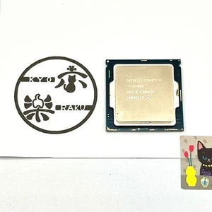 Intel Core i7 6700K USDE Confirmed operation - Picture 1 of 3