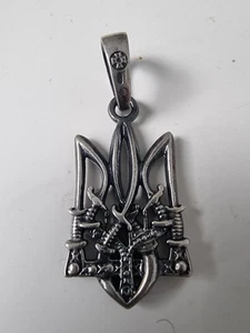 UA Soldier Tryzub Pendant Ukraine Necklace Jewelry Charm Sterling SILVER - Picture 1 of 13
