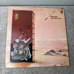 Jade Warrior Released LP Vertigo VEL 1009 OG US First Press Gatefold Vinyl EX - Picture 1 of 7
