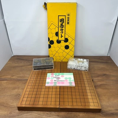 Vintage 1960s Japanese Go Game Haruko Kamayashi 1964 Made in Japan Wooden Board - Image 1 of 4