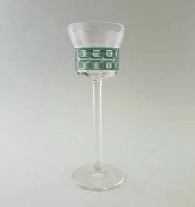 Weinglas / Stängelglas, wohl Meyr's Neffe, Adolf, um 1910. - Picture 1 of 7