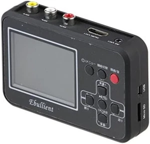 Tousho BR-120 VHS 8mm Capture Video Easy Digital Converter to Micro SD Card F/S - Afbeelding 1 van 5