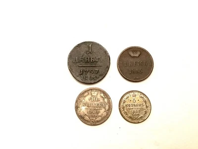 Russia, 1904 silver 10 kopek, 1888 silver 5 kopek, 1797 Denga, 1855 Denezka - Image 1 of 2