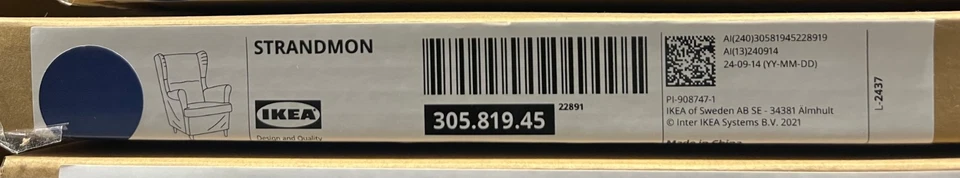 Новый IKEA STRANDMON чехол для крыла стул темно синий/бежевый полоски 305.819.45 - Изображение 1 из 1