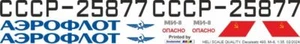 Decal 493 Mil Mi-8 Hip Aeroflot CCCP-25877 - Picture 1 of 2