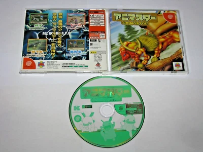 Animastar Sega Dreamcast Japan import US Seller - Image 1 of 4