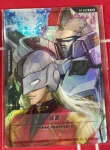 Chinese-Jacques&Dorokis EXRP-002 Promo Base TCG Participation Award Card Game - Picture 1 of 6