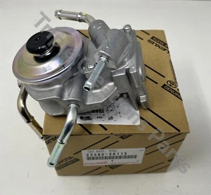 TOYOTA GENUINE 23380-26113 CAP ASSY, FUEL FILTER OEM 2338026113 - Picture 1 of 4