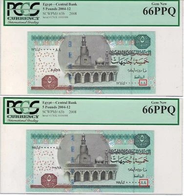 Egypt £5 2008 x2 Matching Pair Fancy SN Low SN, Lucky 7/8 & Flipper + Gift! FNE7 - Image 1 of 4